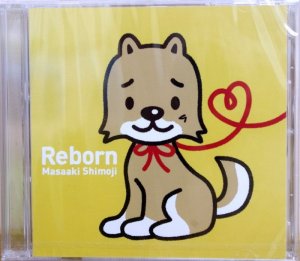 画像1: チャリティCD『Reborn〜幸せは最初、不幸せな形でやってくるもの〜』 (1)